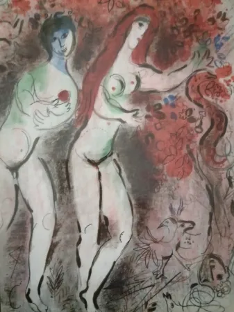 Lithografie Chagall - Adam et Eve - Le Fruit défendu
