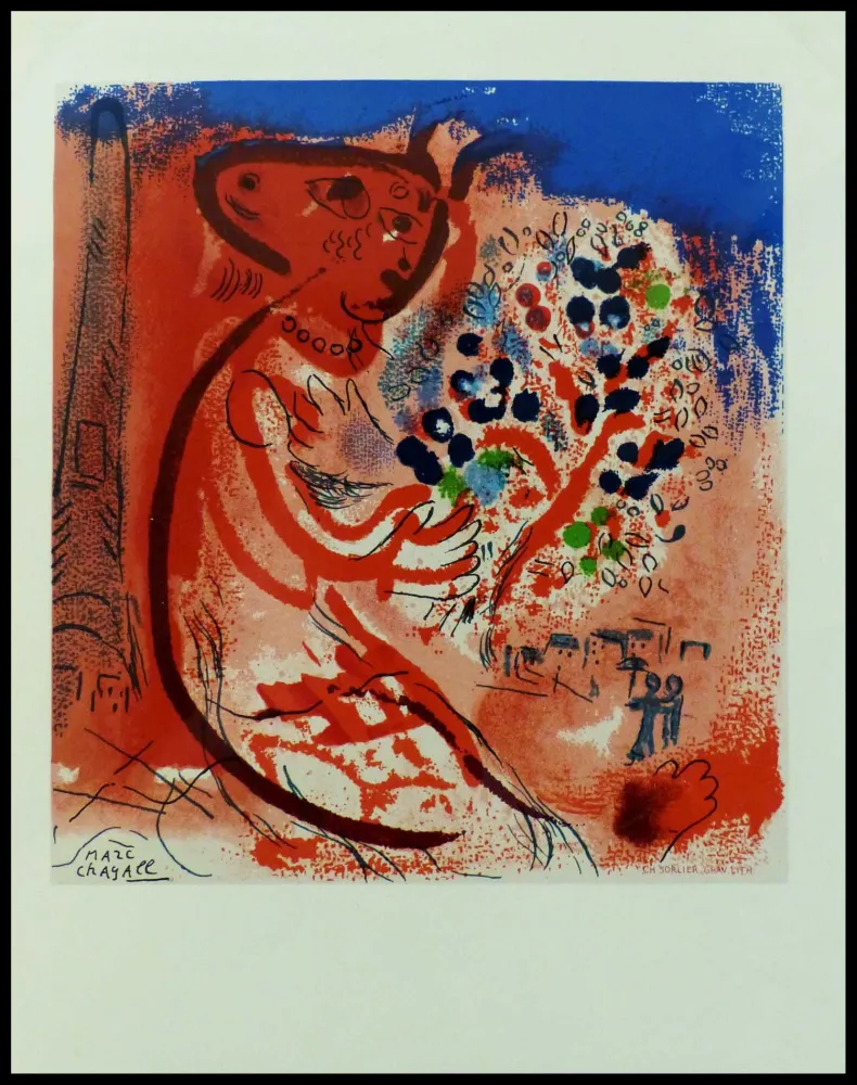 Lithografie Chagall (After) - LES AMOUREUX DU CHAMPS DE MARS