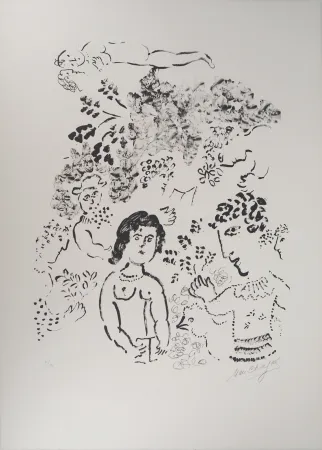 Lithografie Chagall - Amoureux au bouquet et au coq