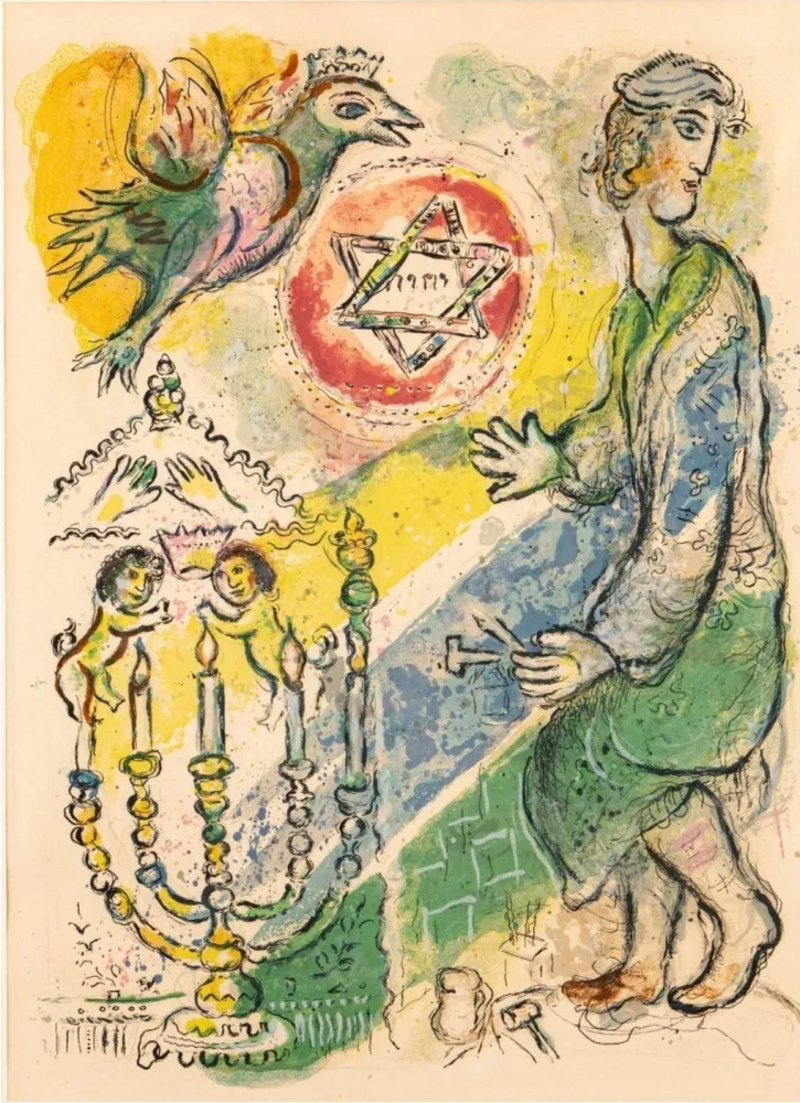 Lithografie Chagall - Bezeleel and His Two Golden Cherubim