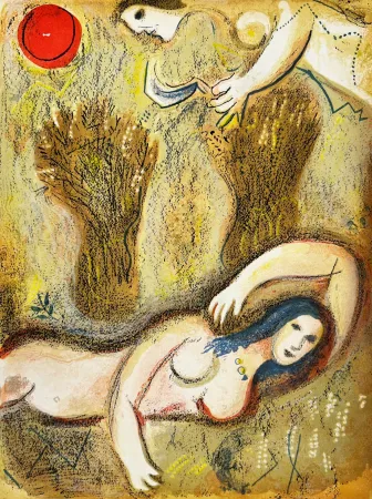 Lithografie Chagall - Boaz wakes up and sees Ruth