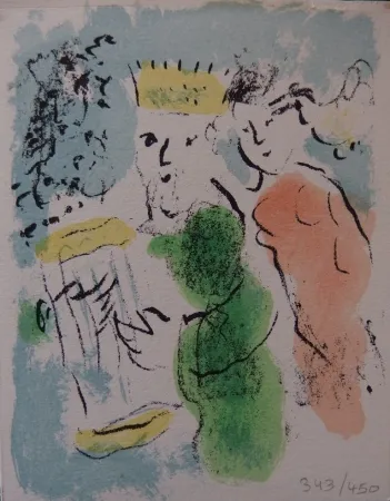 Lithografie Chagall - Cadeau de Roi - Carte de voeux 1981
