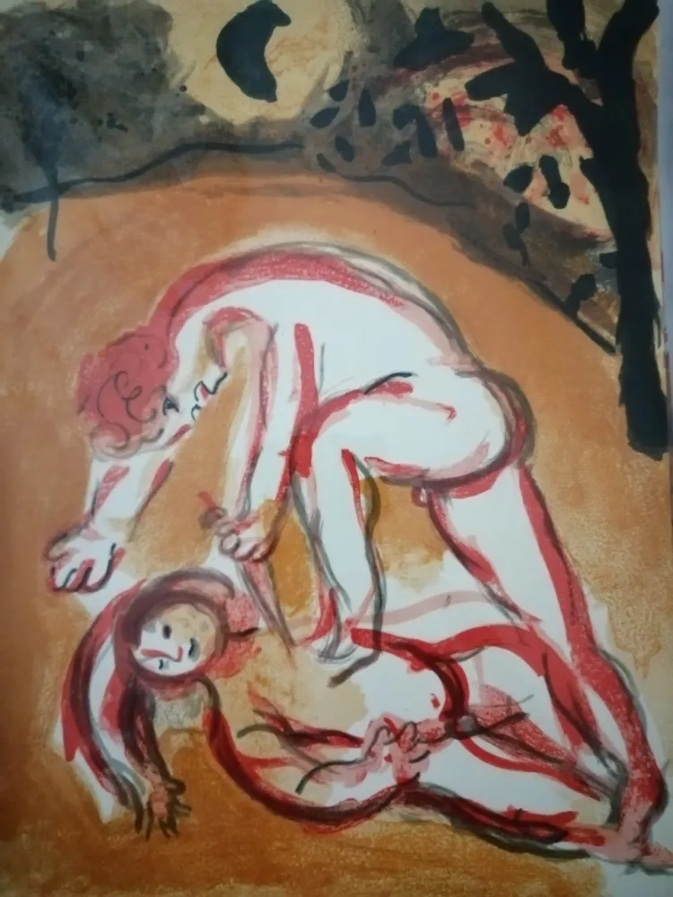 Lithografie Chagall - Cain et Abel