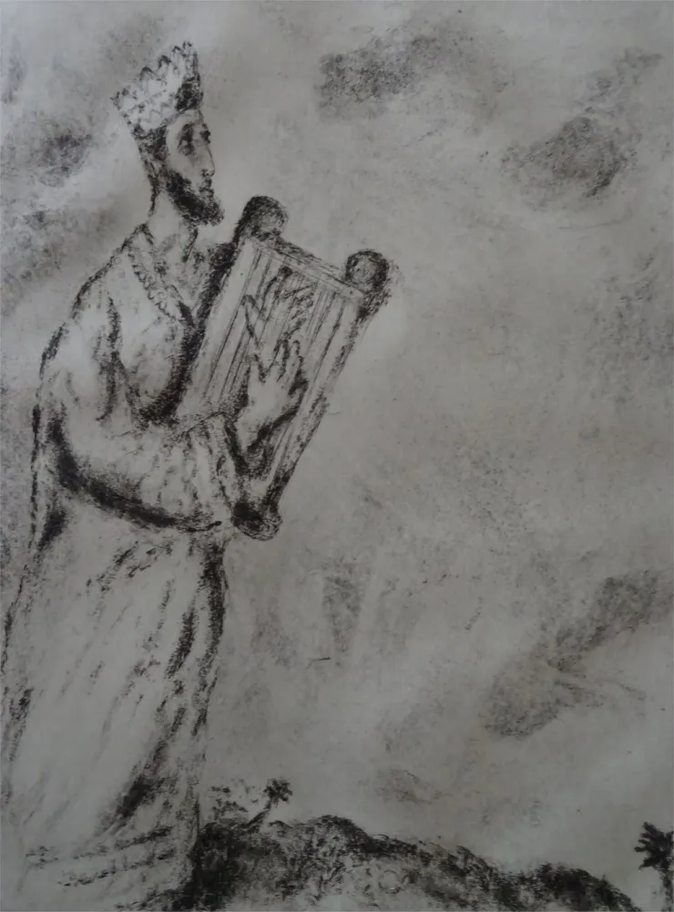 Ets Chagall - Cantique de l'Arc