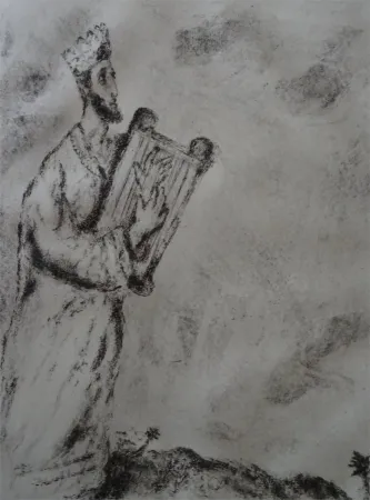 Ets Chagall - Cantique de l'Arc