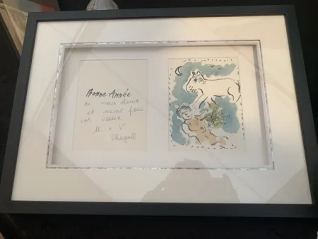 Lithografie Chagall - Carte de Vœux 