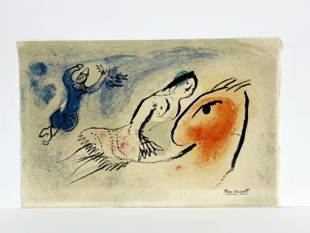 Lithografie Chagall - Carte de vœux pour la Galerie Maeght. 1960.