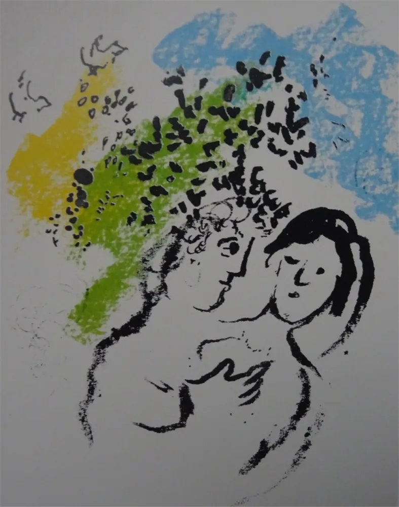 Lithografie Chagall - Carte de Voeux pour l'Anne 1970