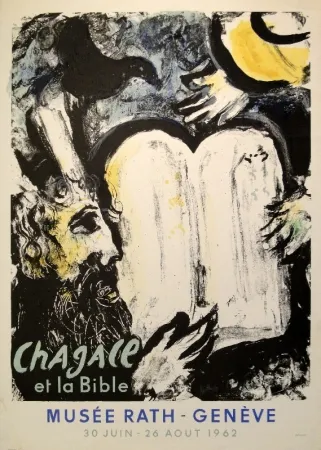 Lithografie Chagall - Chagall et la Bible