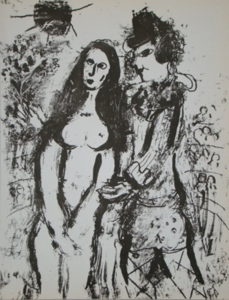 Lithografie Chagall - Clown amoureuse
