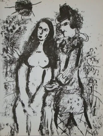 Lithografie Chagall - Clown amoureuse