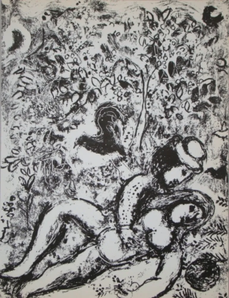 Lithografie Chagall - Couple d'amour en face de l'arbre