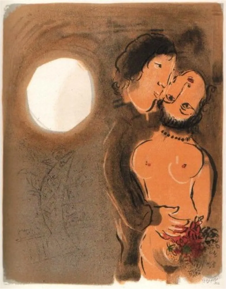Lithografie Chagall - Couple en Ocre