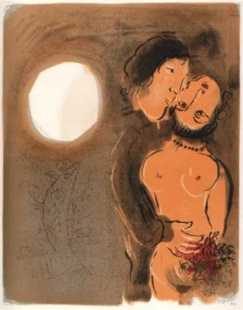 Lithografie Chagall - Couple en Ocre