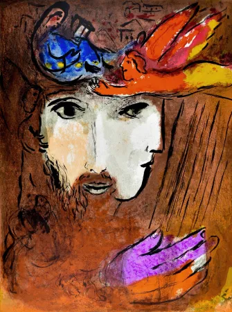 Lithografie Chagall - David and Bathsheba