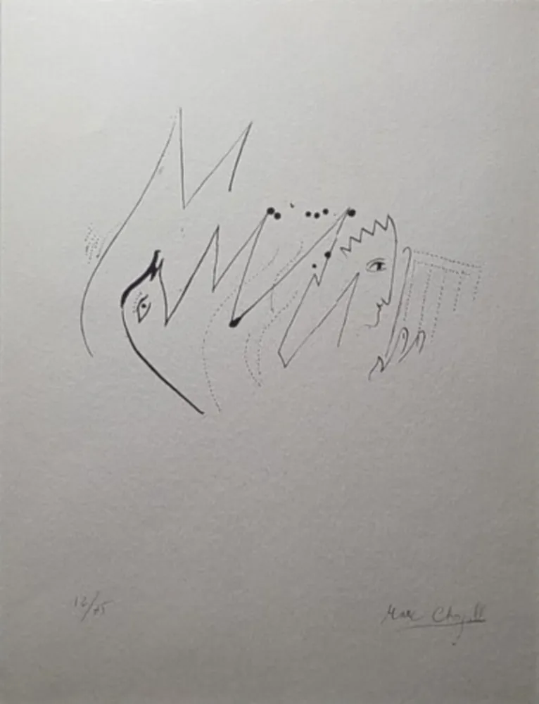 Lithografie Chagall - David and Bathsheba