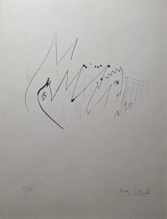 Lithografie Chagall - David and Bathsheba