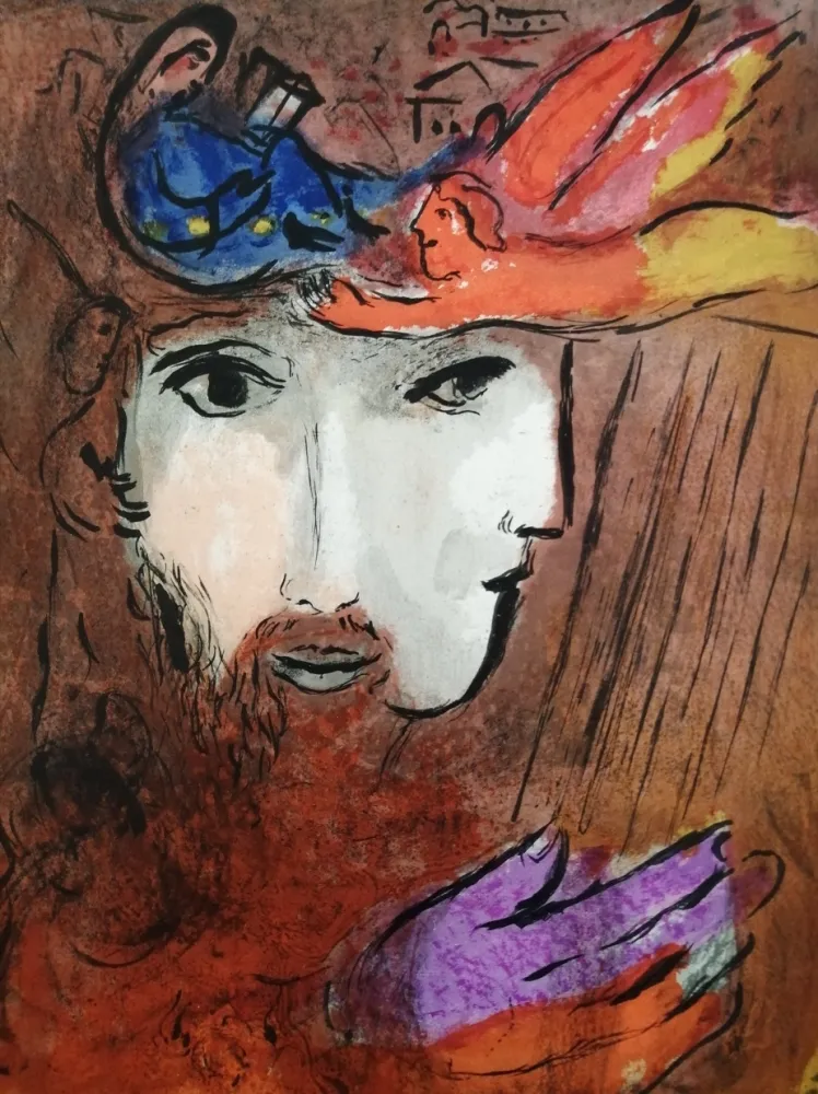 Lithografie Chagall - David et Bethsabée