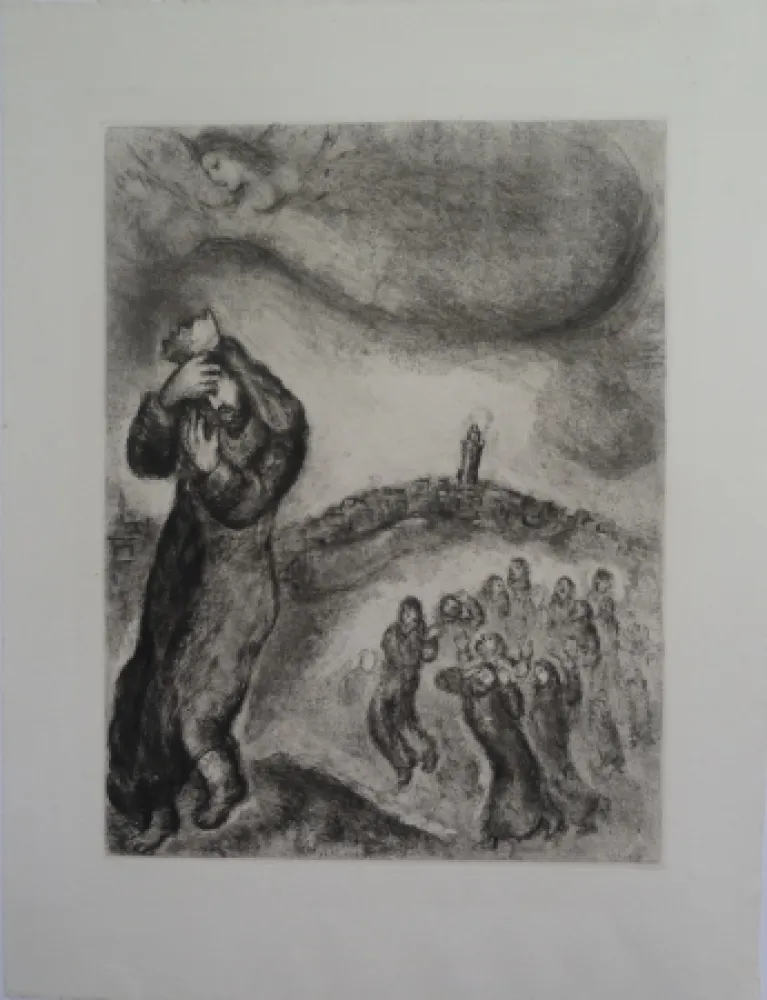 Gravure Chagall - David montant la colline des oliviers