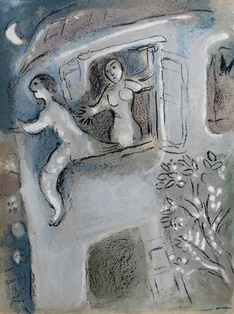 Lithografie Chagall - David sauvé par Mical, 1960