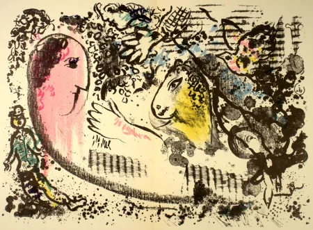 Geïllustreerd Boek Chagall - Derriere e Miroir n.°182