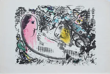 Lithografie Chagall - Derrière le Miroir 182, one page