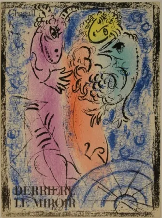 Geïllustreerd Boek Chagall - DERRIÈRE LE MIROIR, No 132. 