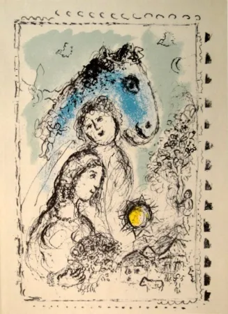 Lithografie Chagall - DERRIÈRE LE MIROIR, No 250. Hommage à Aimé et Marguerite Maeght. 