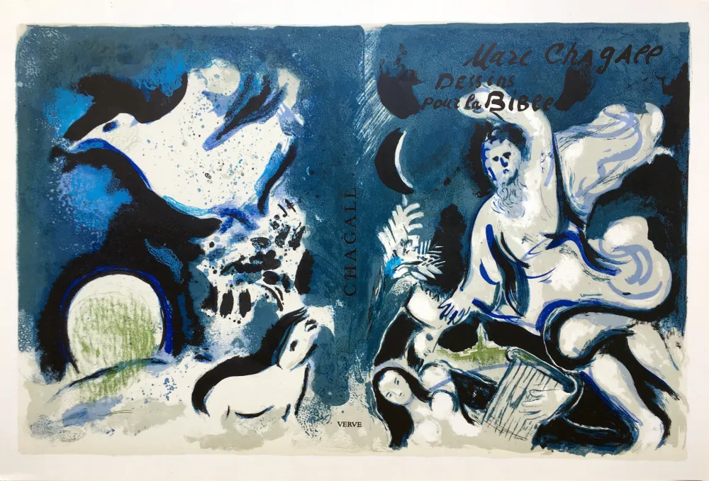 Lithografie Chagall - DESSINS POUR LA BIBLE : Couverture à plat. Lithographie originale (1960)