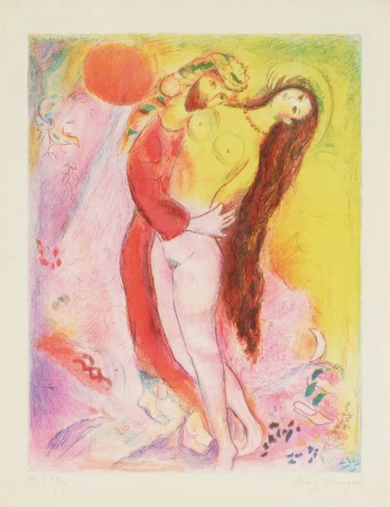 Lithografie Chagall - Disrobing Her with His Own Hand..., from Four Tales from the Arabian Nights