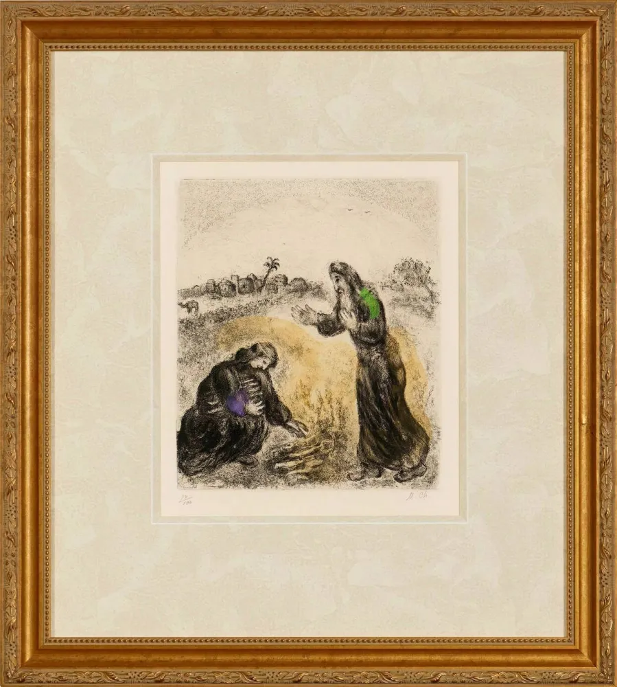 Ets Chagall - Elijah and the Widow of Sarepta