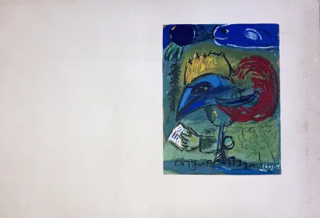 Lithografie Chagall - Étude pour les boulevards ou Paris fantastique