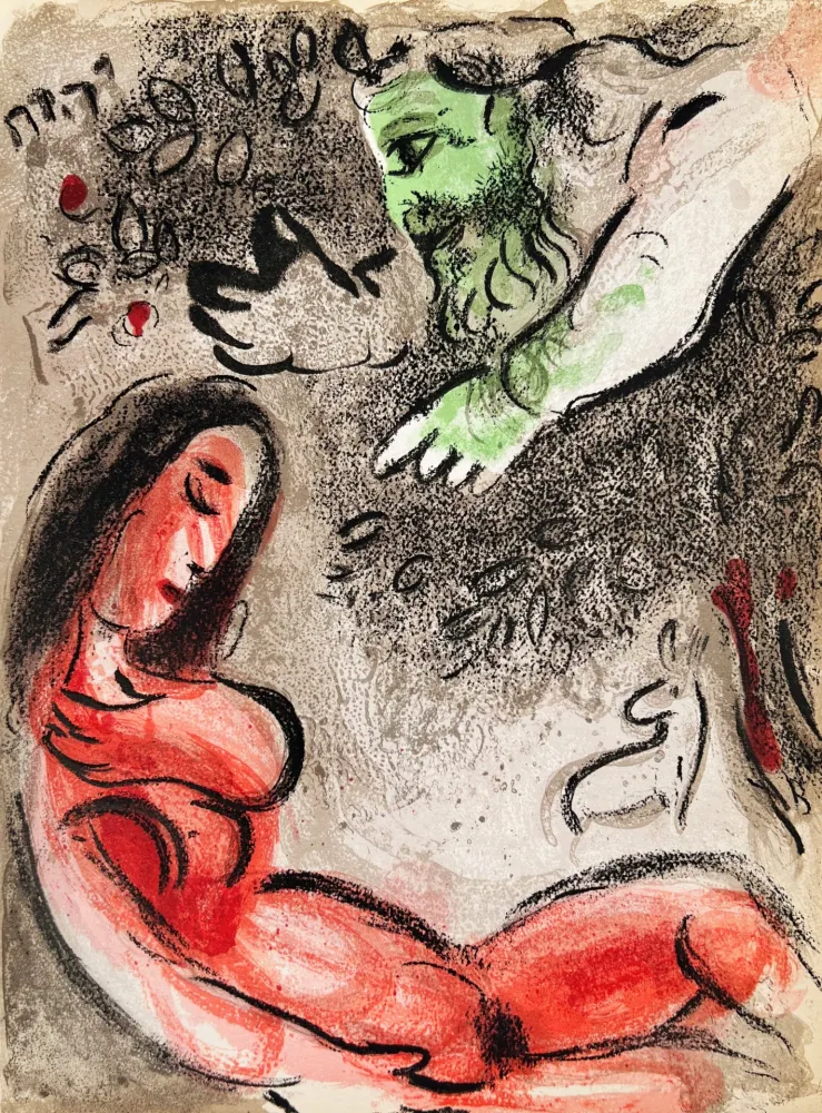 Lithografie Chagall - Eve is Condemned by God