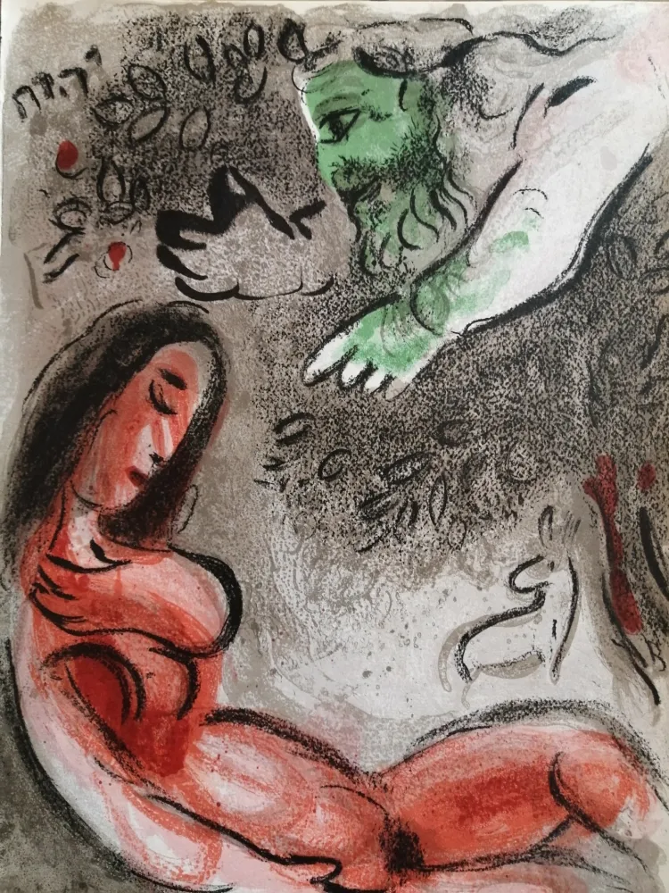 Lithografie Chagall - Eve maudite par Dieu
