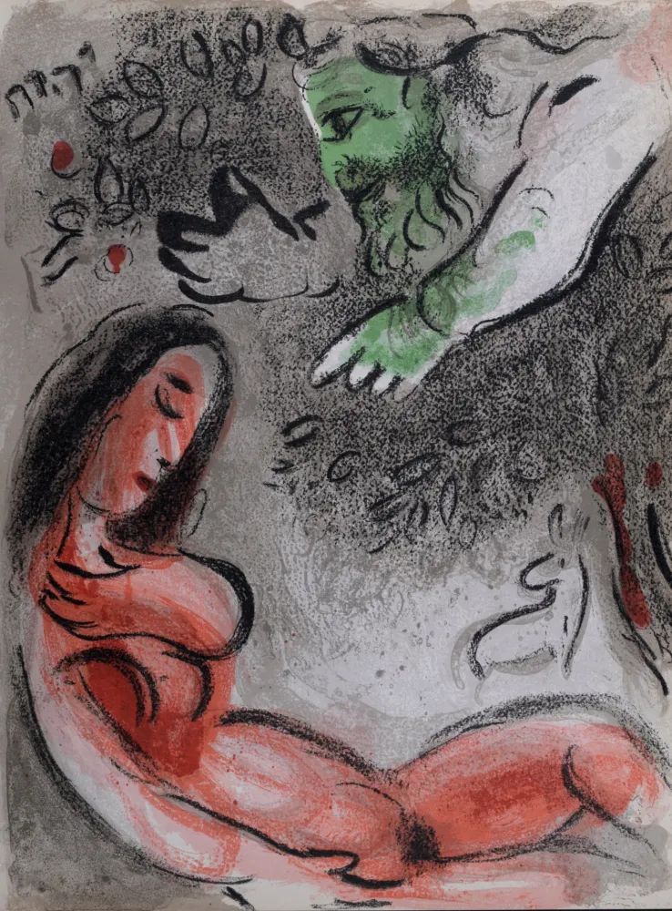 Lithografie Chagall - Ève maudite par Dieu, 1960