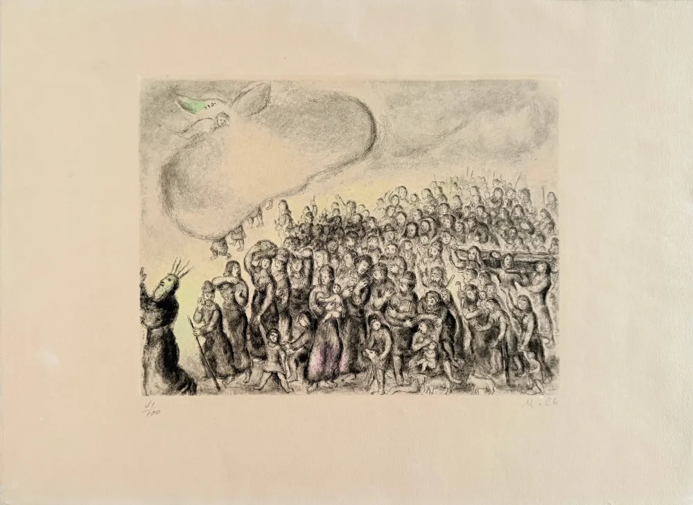 Ets Chagall - Exodus From Egypt