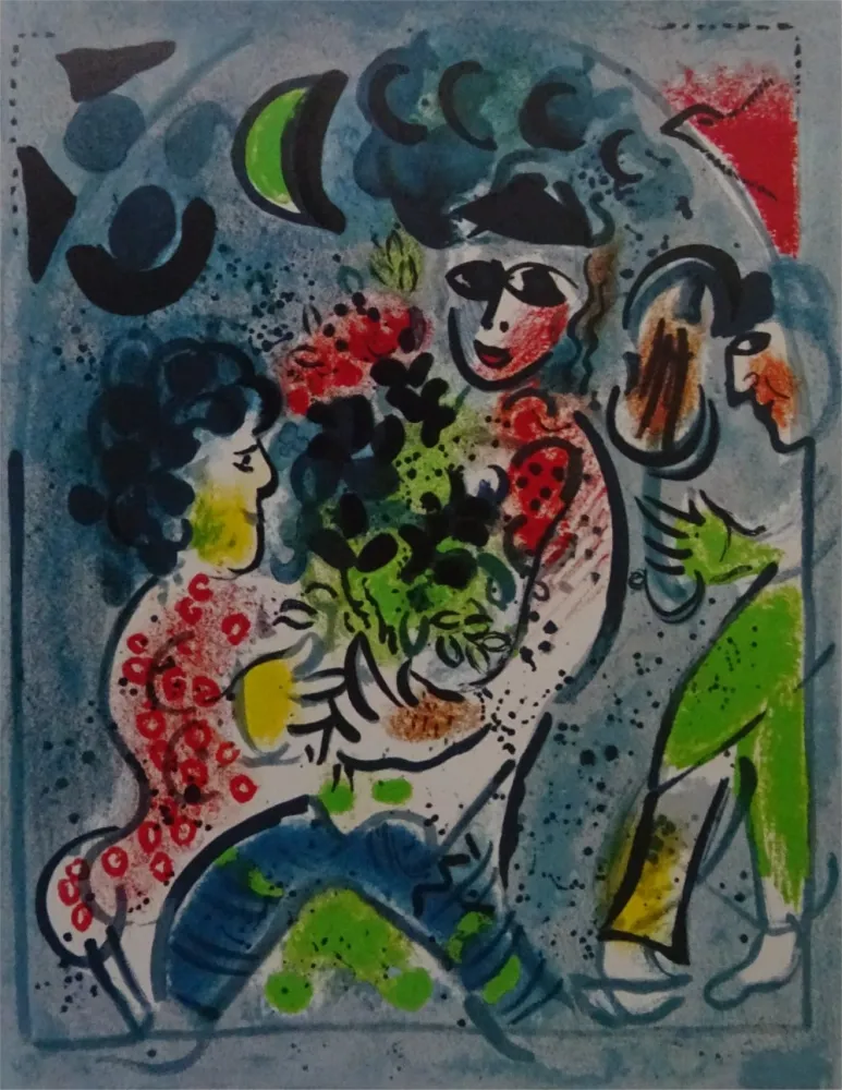Lithografie Chagall - Frontispice