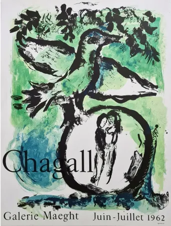 Lithografie Chagall - Galerie Maeght - Juin-Juillet 62