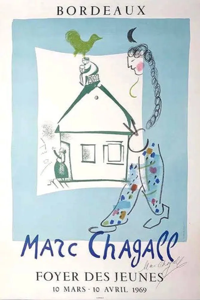 Lithografie Chagall - Hand-Signed - La Maison de mon Village