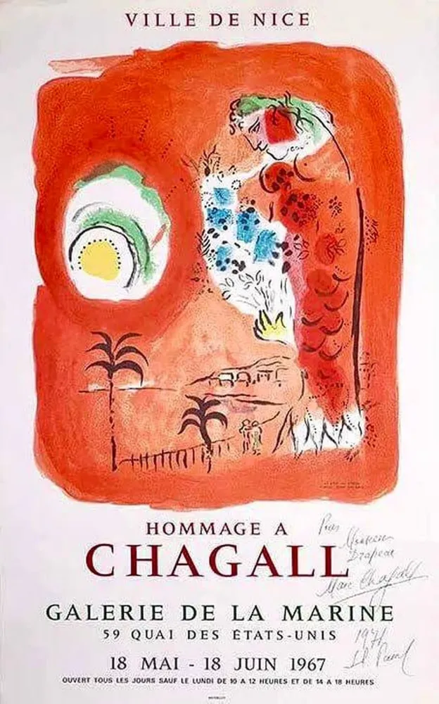 Lithografie Chagall - Hand-Signed - The Red Siren / La Baie des Anges