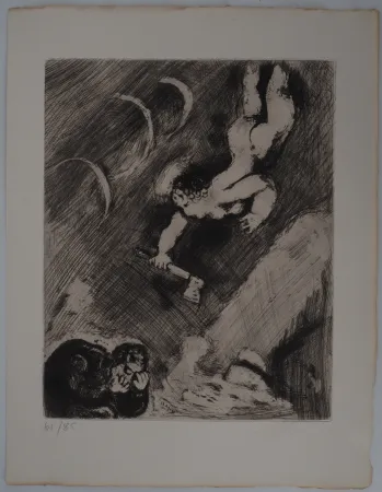 Gravure Chagall - Hermès à la hache (Le bûcheron et Mercure)