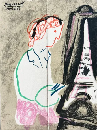 Geen Techniek Chagall - Invitation for an Exhibition