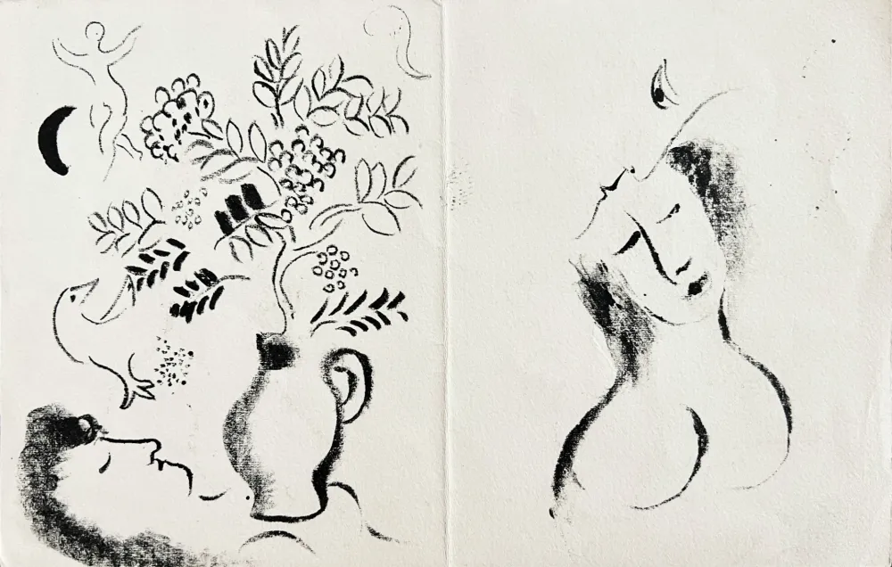 Geen Techniek Chagall - Jacques Guérin
