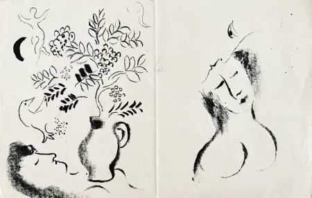 Geen Techniek Chagall - Jacques Guérin