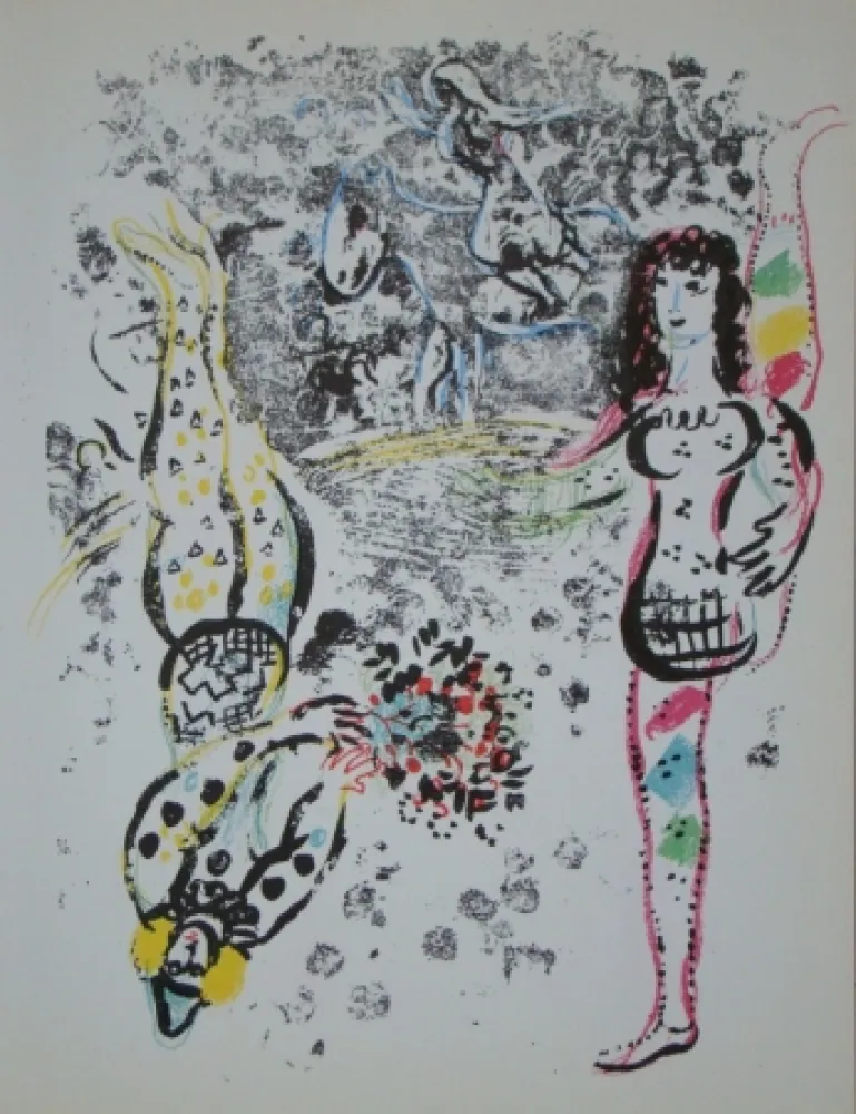 Lithografie Chagall - Jeu des acrobates