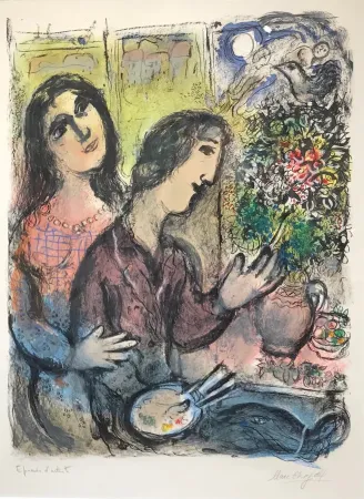 Lithografie Chagall - La Femme du Peintre (The Artist's wife)