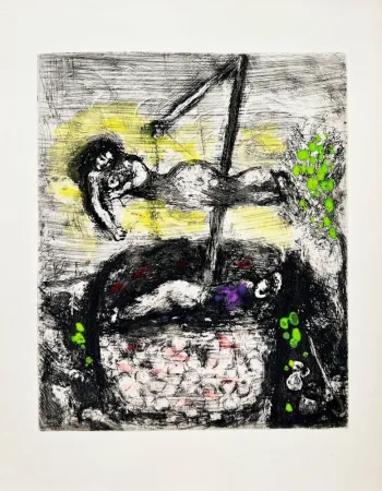 Ets Chagall - La Fortune et le Jeune Enfant
