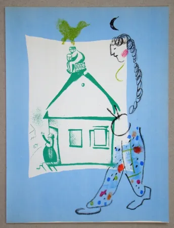 Lithografie Chagall - La Maison De Mon Village