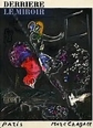 Lithografie Chagall - La Nuit a Paris