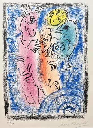 Geen Techniek Chagall - La Piège